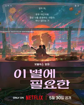 日韩福利影院